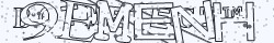 Voer de CAPTCHA code in zoals getoond.