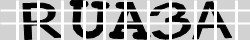 Voer de CAPTCHA code in zoals getoond.