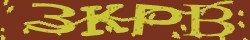 Voer de CAPTCHA code in zoals getoond.